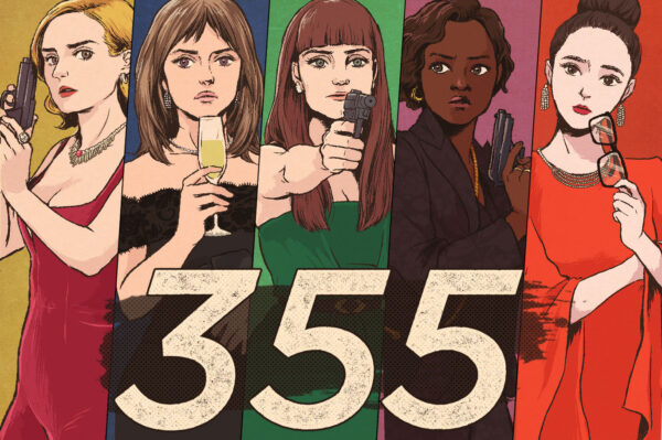 MOVIE WALKER PRESS『355』特集イラスト