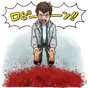 DVD&動画配信でーた「オモシロ死に様博覧会」挿絵